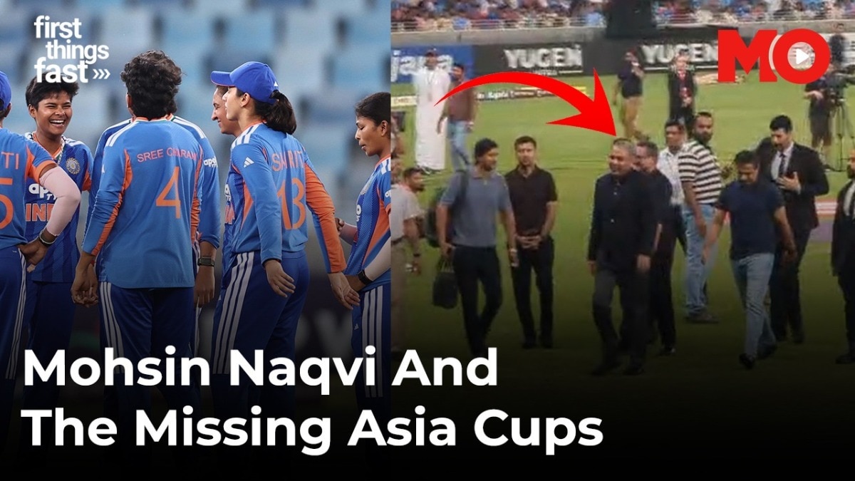 Why did India refuse to take the Asia Cup trophy?