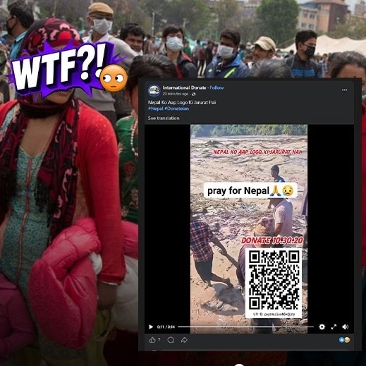 Nepal flood donations