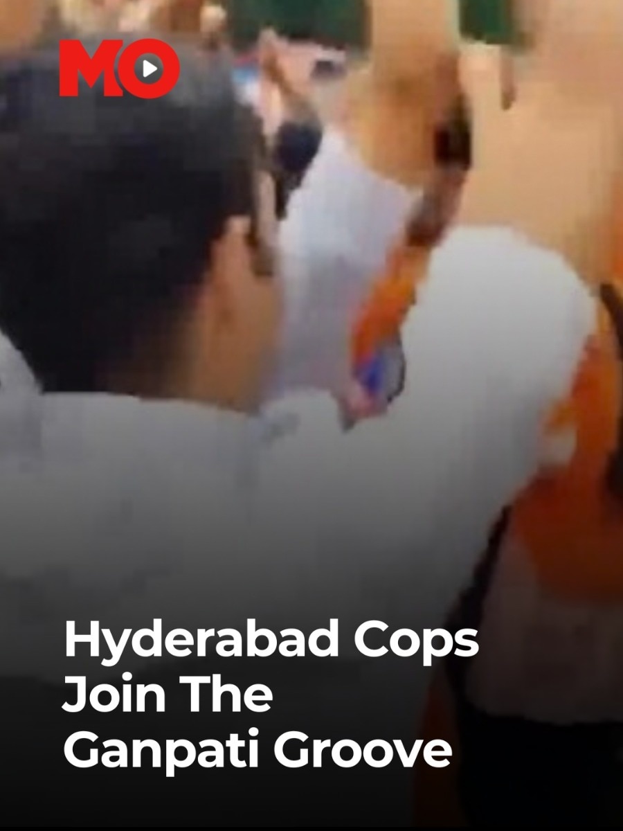 police moves 