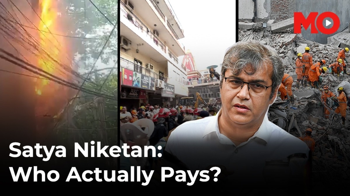 Another Delhi tragedy. Same officials, more dead.