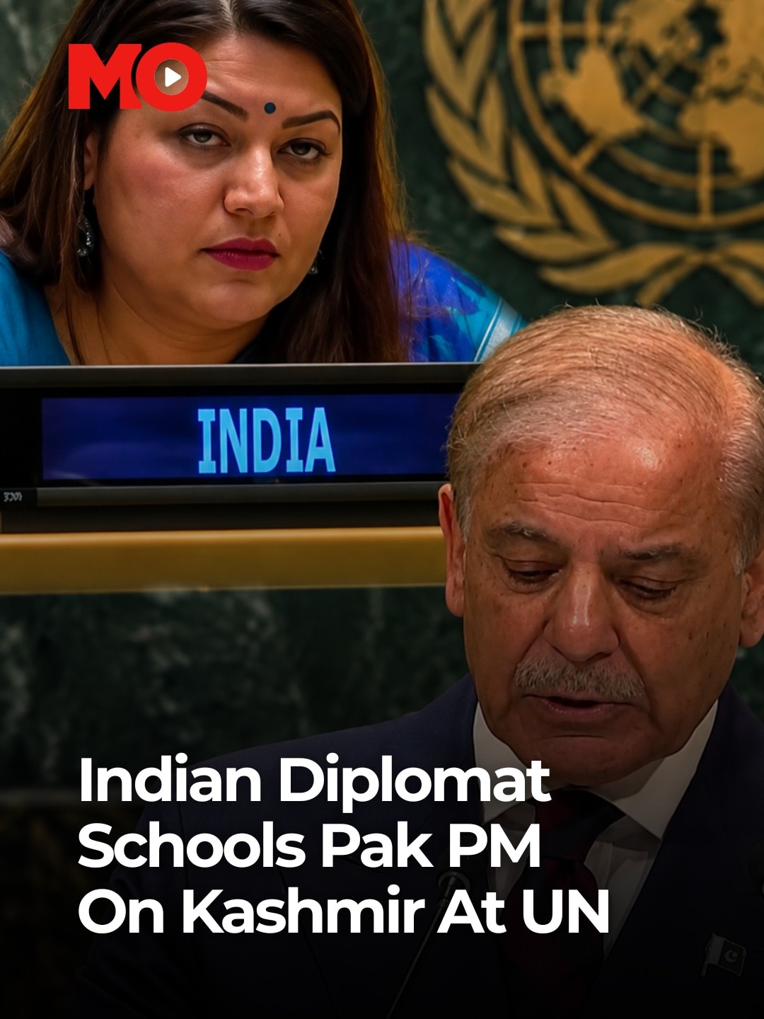 sharif schooled 