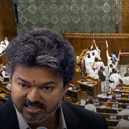 TN Parliament