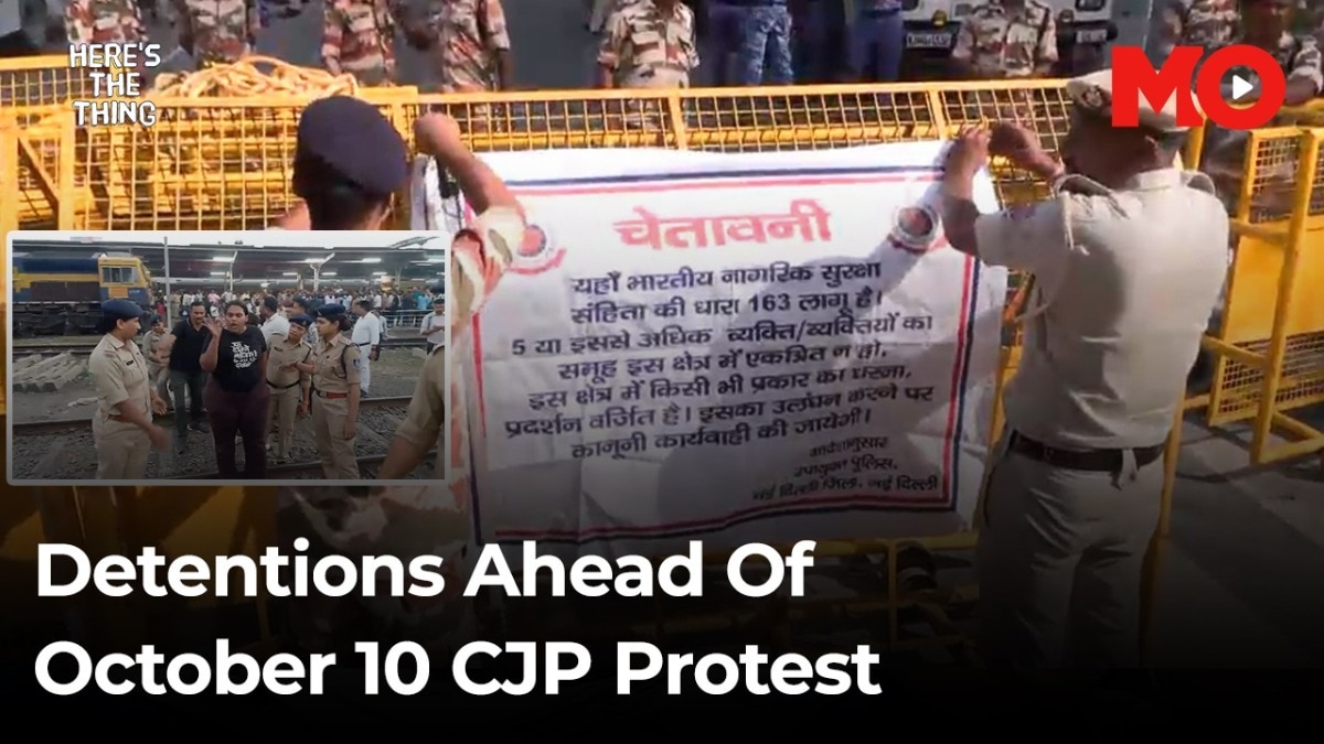 CJP members detained ahead of October 10 protest: Here's how Delhi Police is gearing up