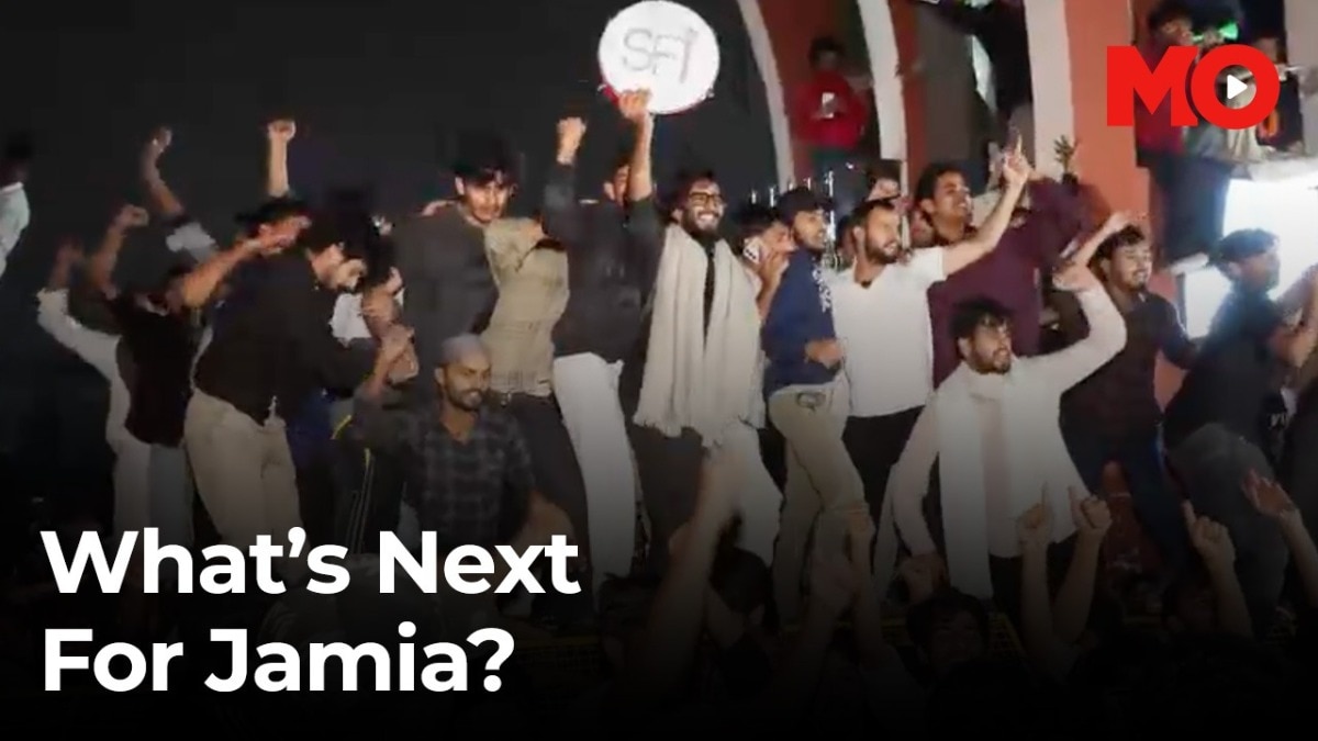 What's next for Jamia?