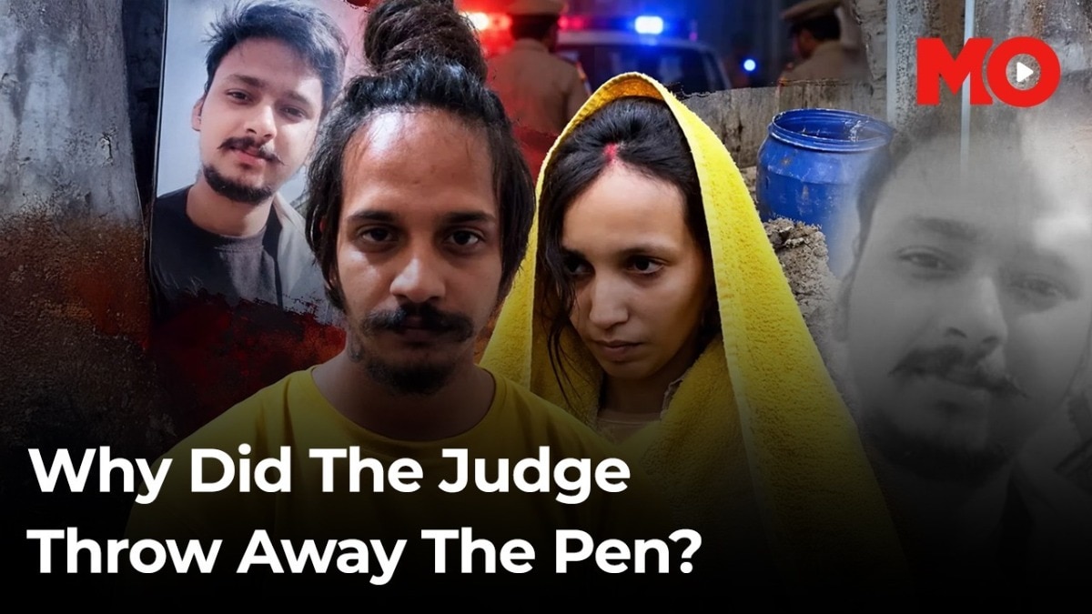 Why the judge discarded his pen after sentencing Muskan & Sahil to death