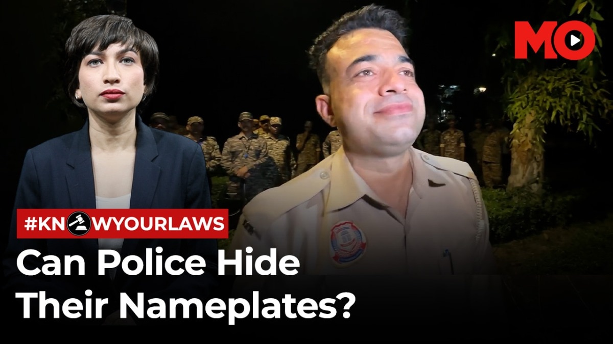 Can police hide their nameplates?