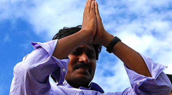 Jagan Mohan Reddy