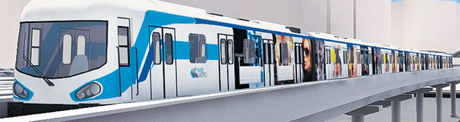 Rapid Metro Rail