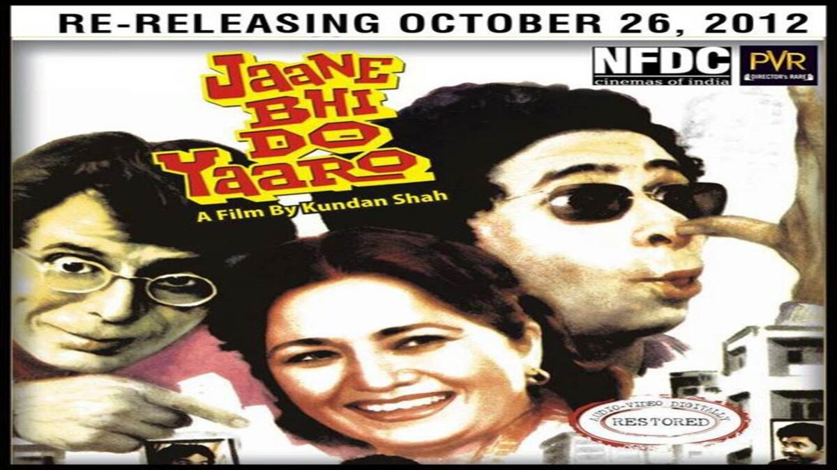 Jaane Bhi Do Yaaro Hd Movie Jaane Bhi Do Yaaro Hd Movie