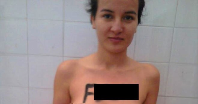 Facebook Topless Facebook Topless