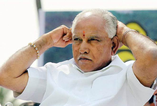 B S Yeddyurappa