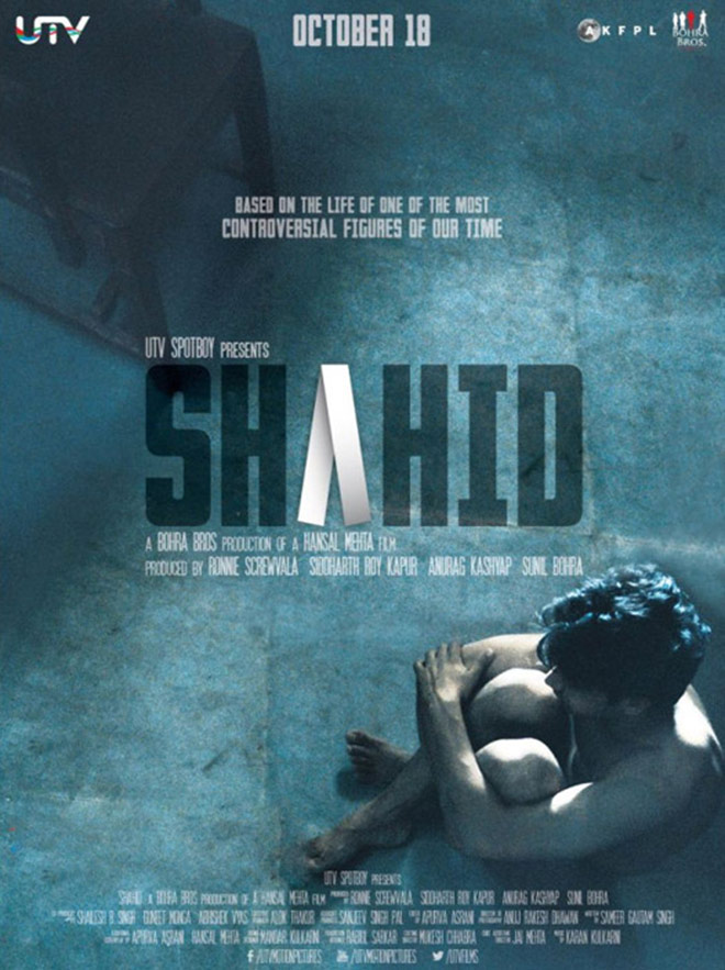 Poster of Shahid