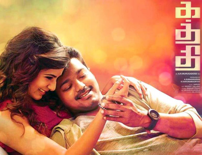 kaththi movie review in hindi