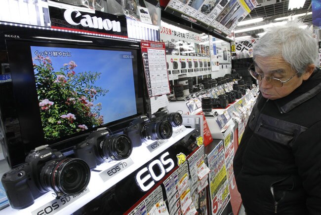 buy digital camera