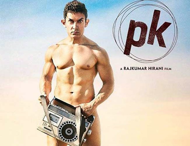 Today pk all on sale movies