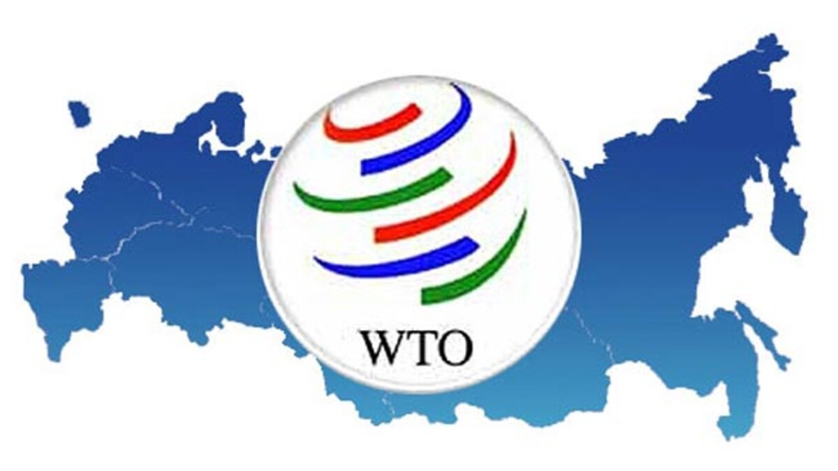 WTO mini-Ministerial meet to be held at Davos - Education Today News