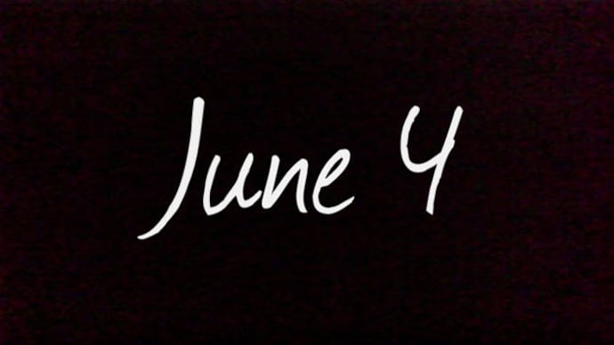 June 4: All that happened in the history of the world - India Today