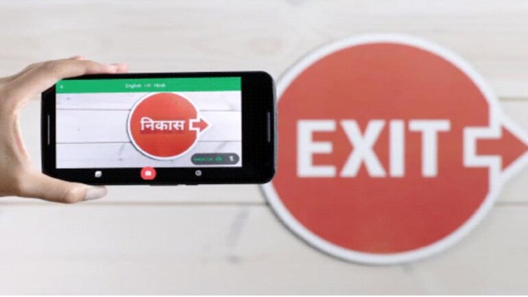 Google Translate Now Shows English Signboards In Hindi Technology News Google Translate Now Shows English Signboards In Hindi Technology News