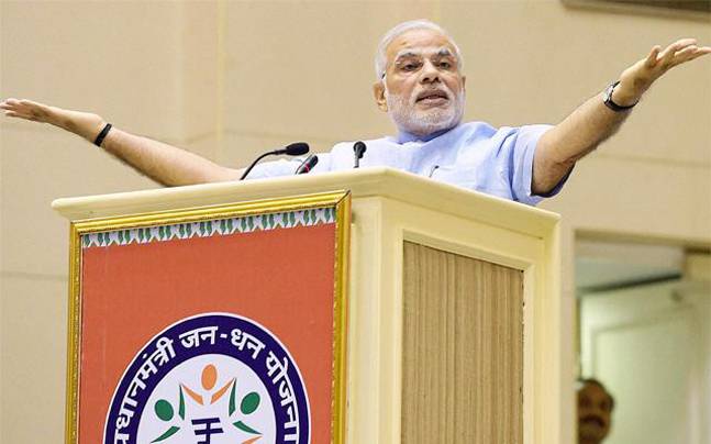 Pmjdy thesis 06 picture