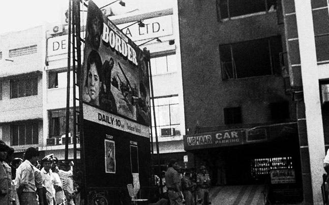 Uphaar cinema owner image