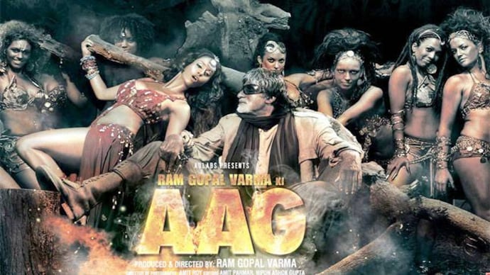 A poster of Ram Gopal Varma Ki Aag