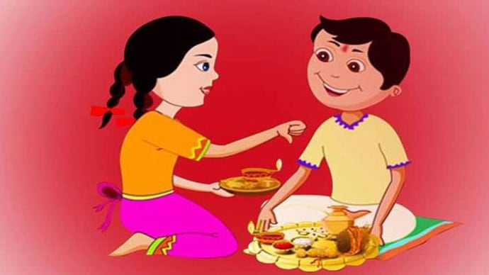 Bhai Dooj