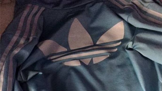 Is this jacket blue & white or brown & black? Please help us decide - India Today Is this jacket blue & white or brown & black? Please help us decide - India Today
