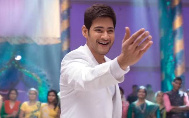 Mahesh Babu in a still from Brahmotsavam