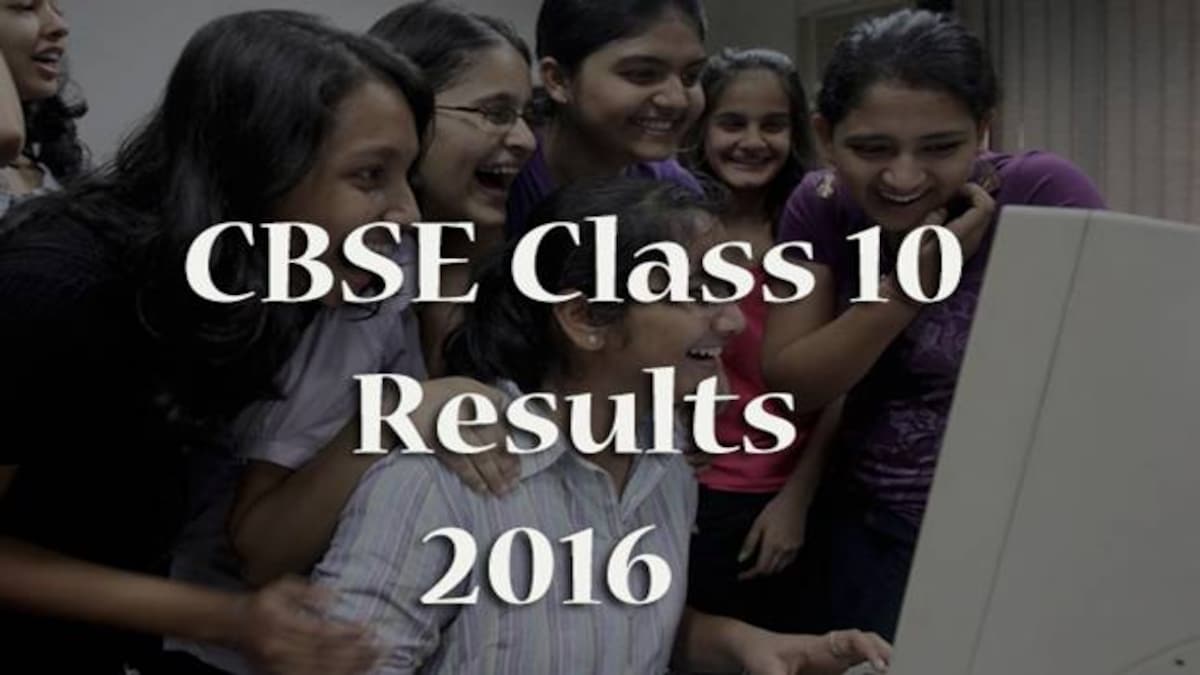 Cbse 10th Result 16 Declared At Cbse Nic In Steps To Check Online Education Today News Cbse 10th Result 16 Declared At Cbse Nic In Steps To Check Online Education Today News