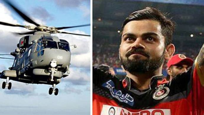 AgustaWestland chopper (left), Virat Kohli