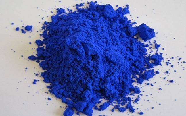 Mera Wala Blue A New Shade Of Blue Has Been Found And You Can T Pronounce Its Name Fyi News