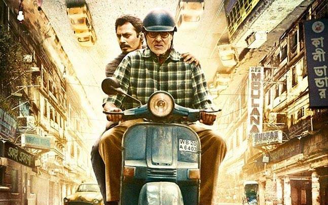 watch hindi movie te3n online