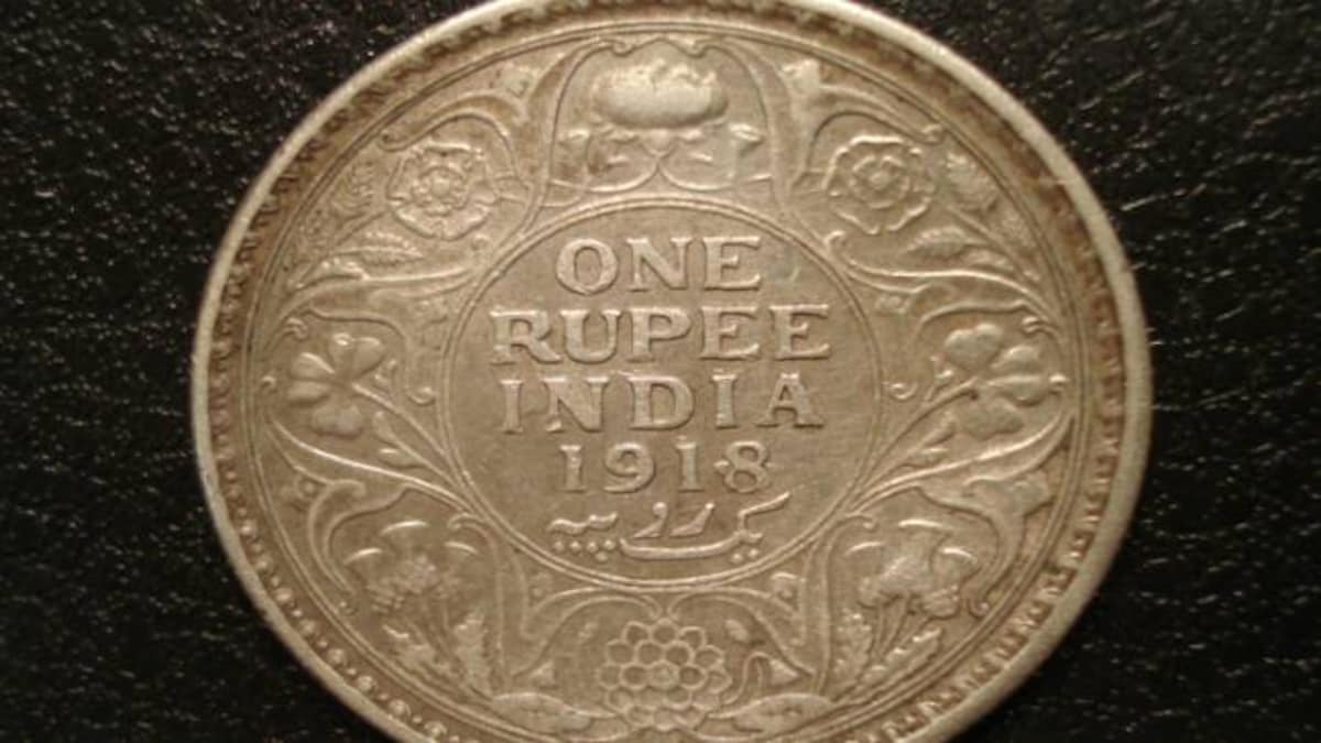 First Rupee Coin Was Minted In Kolkata Some Interesting Facts About Indian Currency Education Today News