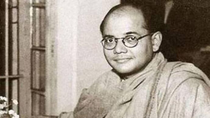 Netaji Subhash Chandra Bose