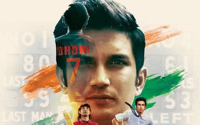 A poster of MS Dhoni: The Untold Story