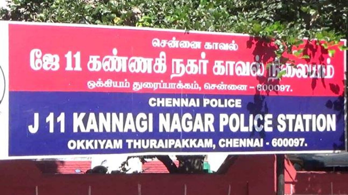 Download Chennai Enraged By Custodial Death Of 22 Year Old Protesters HD Wallpaper Chennai Enraged By Custodial Death Of 22 Year Old Protesters Desktop Wallpaper Free