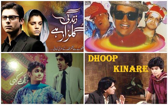 10 landmark Pakistani shows that were hugely popular India - India