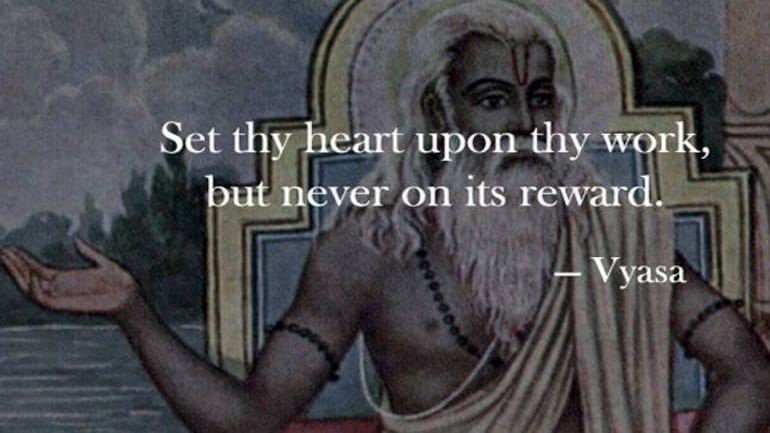 Open thy mind on World Philosophy Day: Quotes by great philosophers