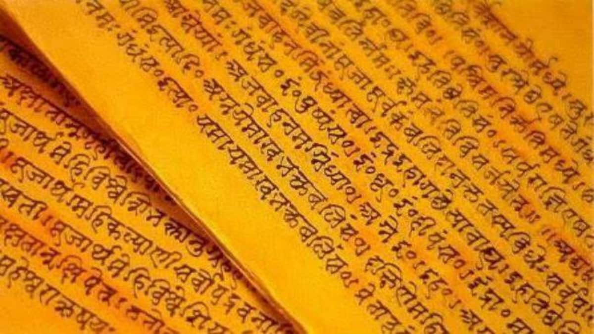 Seven Oldest Languages In The World That Are Still In Use Education Today News