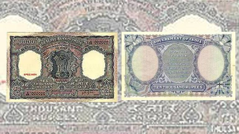 Indian Man Living In Dubai Owns The Rare Rs Note Here S How It Looks Like Fyi News