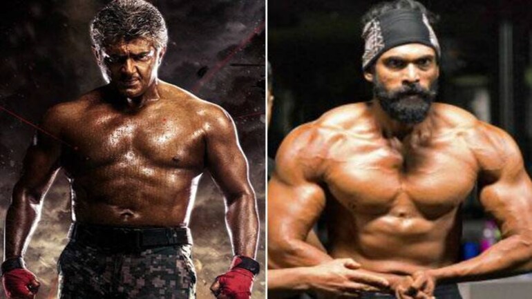 Aarambam first looking Aarambam first looking