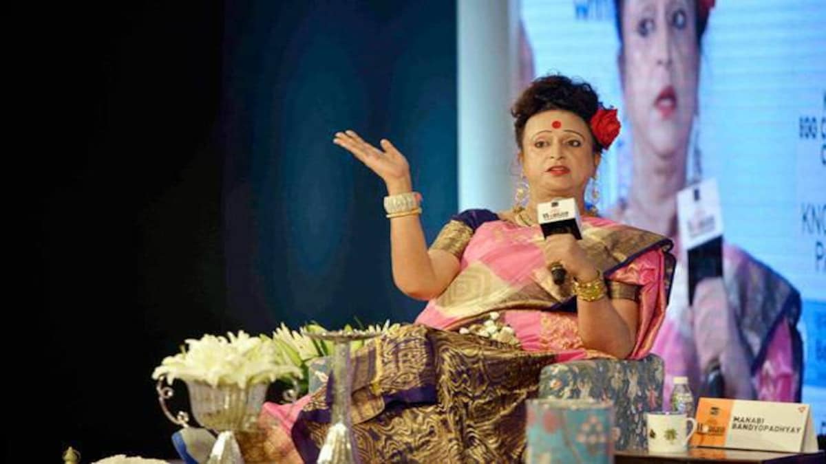 India's first transgender principal seeks spiritual answers in love for  Lord Krishna on Valentine's Day - Mail Today News
