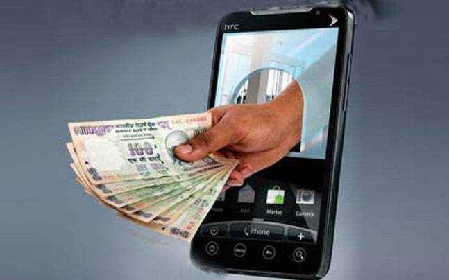 Image result for digital note india