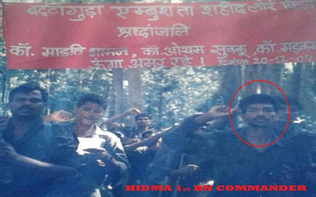 Sukma Naxal attack: Who is Hidma, man believed to be behind the killing of 25 CRPF jawans?