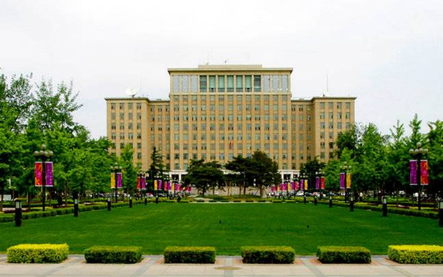 Image result for tsinghua university