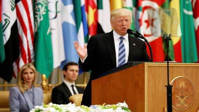 Full text of US President Donald Trump's speech at Riyadh summit in Saudi Arabia