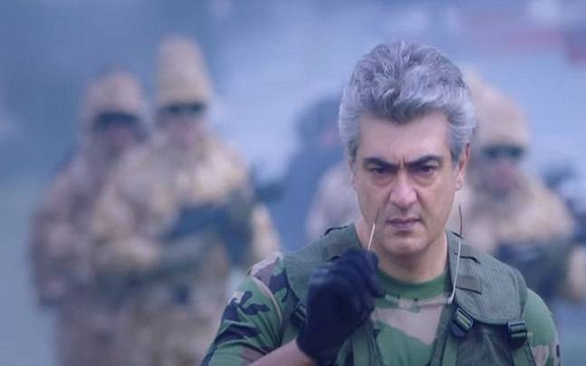 Ajith Kumar's Vivegam audio bagged for a whopping price