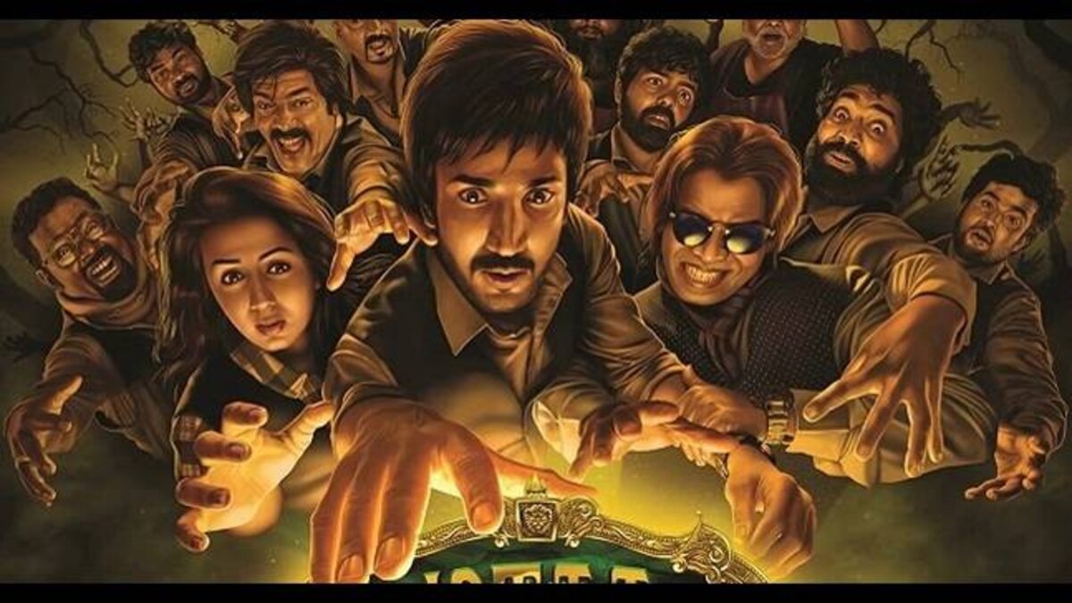 Maragatha Naanayam 2017 Tamil Full Movie Watch Online Free Maragatha Naanayam movie review: Aadhi's film is a refreshing take on horror-comedy - Movies News