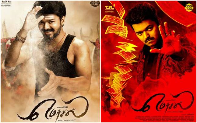 Vijay's Mersal first look motion poster