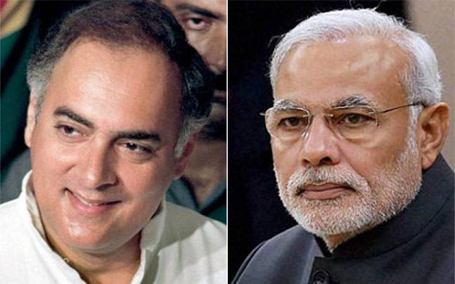 राजीव गांधी और नरेन्द्र मोदी, फोटो सोर्स: गूगल
